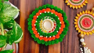 DIY Pom Pom Rangoli on Cardboard | Easy & Colorful Diwali Decor Idea  | Best Out of Waste #diydiwali