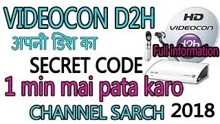 Videocon d2h DTH Secret code setting channel sarch  full information | BS Tech Tips |