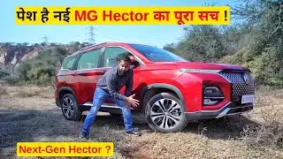 Next-Gen Hector 2023 Review and Honest Opinion | Man And Motor
