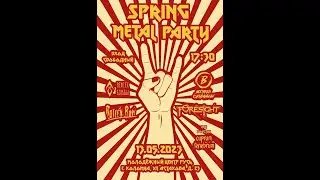 SPRING METAL PARTY ВЛОГ #Русь #Влог #Металл #Тусовка #FORESIGHT #rock #Весна #угар