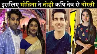 Thats Is Why Mohena Kumari Broke All Ties With Rishi Dev| RIMORAV Sepration Truth| Gaurav Wadhwa