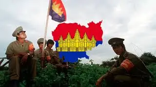 បទចម្រៀងនៃសាធារណរដ្ឋប្រជាមានិតកម្ពុជា National Anthem of PR Kampuchea (Instrumental) (1979-1993)