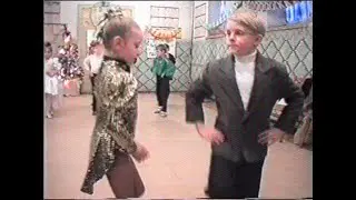 29 декабря 1995 года. В гостях у сказки.