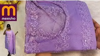 😘🔥meesho లో price తగ్గిన floral tissue kurtasets👌#meesho #trending #viral #festival #meeshohaul 