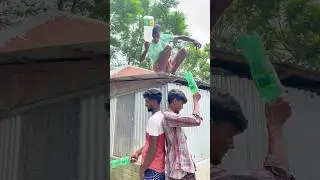 এটা আবার কি ধরনের খেলা 😂😂#comedy#shorts #viralvideos #reels #fun