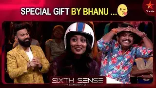 Golden Egg Game - Sampoornesh Babu | Sixth Sense Highlights | Season 2 | Episode 5 | Star Maa