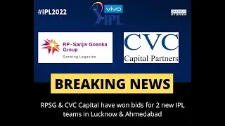 IPL GETS TWO NEW TEAMS || AHMEDABAD & LUCKNOW || RPSG #dugoutstories