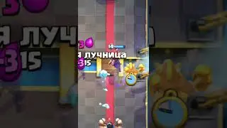 GETTING TO 9000  #clashroyale #memes #9000 #supercell #hogrider #hog2.6 #meduzahome #trophies