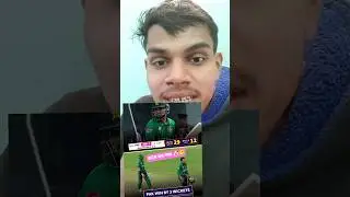 Ek Catch Drop Ne Pakistan Ko Match Jita Diya 🤭 #t20worldcup2026 #pakistancricket #shorts