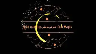 Afreen Afreen Remix  NFAK | Sufi Majlis  Studio Reverb