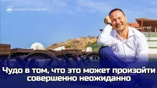 Там никого нет. Идея себя.