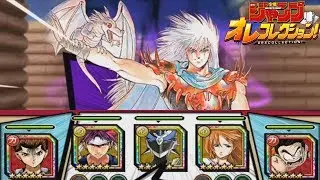 JUMP ORE COLLECTION: Clearing The Toughest Mission! My Best Team Setup!