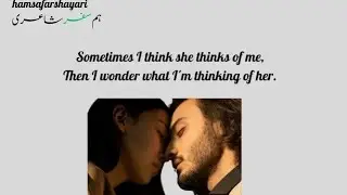My Heart&rsquo;s Sorrow, My Love &ndash; MP3 SongCreated by Deepak