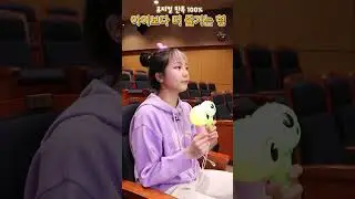 어린이 뮤지컬 볼 때 부모님 유형ㅋㅋㅋㅋㅋㅋㅋㅋ#shorts [민쩌미]