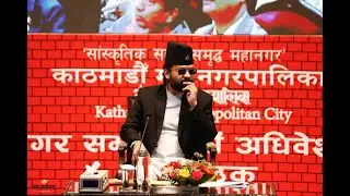 🔴 LIVE | प्रतिनिधि सभा बैठक, २०८२ असार ३१ मंगलबार || DESHSANCHAR ||