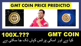 GMT Coin Price Prediction : GMT/STEPN Coin Overview