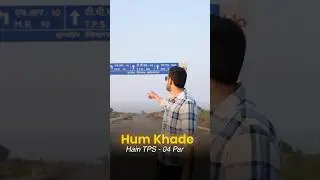Indore&rsquo;s Town Planning Scheme Explained | TPS 04, 05, 08, 09