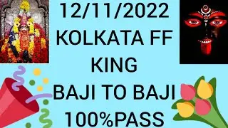 #kolkata ff king#12/11/2022#kolkata ff tips#