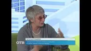 Русский музей в Екатеринбурге: юбилейная выставка (14.08.13)