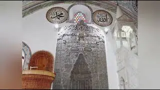 İskenderpaşa Camii - Trabzon