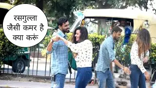 unknown girls easily convince Dating dancing with dinner twist prank || Vivek golden