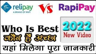 aeps money withdrawal  Rapipay vs rnfi/relipay Commission Services who is Best कौन हैं अच्छा
