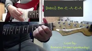 Iniibig Kita - by Roel Cortez - basic guitar tutorial - chords + lyrics (cover by PraiseHymnWorship)
