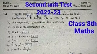 Class 8th Maths | Second unit Test | 2022-23