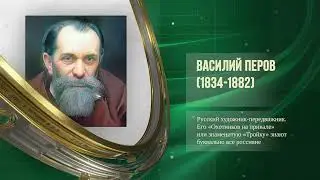 Икона &laquo;Спасительница утопающих&raquo; - Франц Лефорт (1656-1699) - Соревнования авиамоделистов (1910)