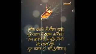 Abhi hacks motivation. # motivation status.#motivation