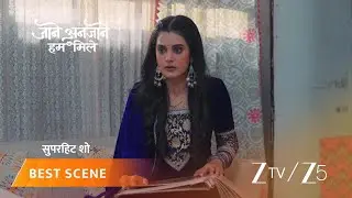 JAANE ANJAANE HUM MILE | रीट को आई राघव की याद