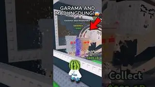 😱Stealing GARAMA AND MADUNGDUNG!  #roblox #stealabrainrot #robloxshorts