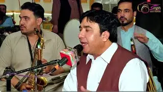 Shafi Esar//New Pashto Attan Song 2025 HD شفیع ایثار اتن سونگ