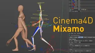 Cinema 4D Mixamo Control Rig не работает