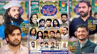 4k live Jashan 5 Febrary 2026 Ghunyan Kamoke | Naqshbandiya Sound Narang | MKD