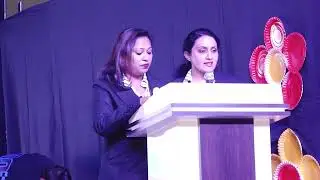 Annual Function 2025