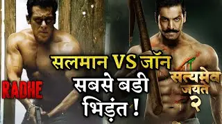 First Time Salman Vs John Biggest Movie Clash On Eid 2021 Radhe vs Satyameva Jayate 2