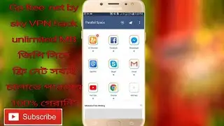 4Mbps speed Gp free net by sky VPN hack unlimited MB