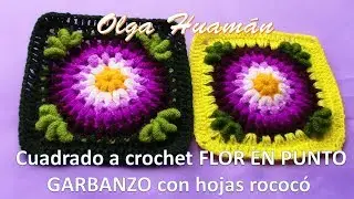 Cuadrado o pastilla a crochet Flor en punto garbanzo con hojas en punto rococó