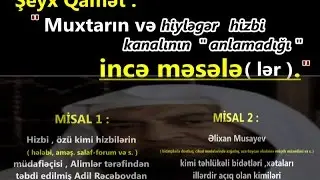 Şeyx Qamət : 