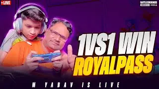 17 pro max test  1v3 win royal pass |  BGMI  #shortsfeed #livestream #bgmilive