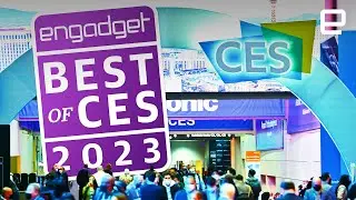 Лучшее с CES 2023