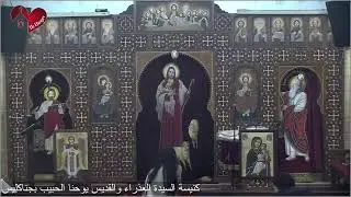 عشية التذكار الشهرى للملاك ميخائيل - 19 - 1- 2026م