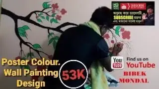 Poster colour Wall Painting Design||