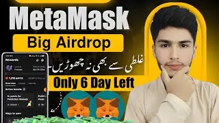 Metamask big Airdrop for limited time || Watch Till End 