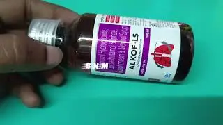 Alkof LS Syrup use dose and side effects Hindi | Alkof LS syrup full information in Hindi