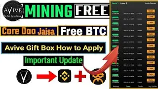 How to earn more BTC on Avive mining app