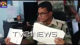 Habeebnagar Police Arrested One Accused in Fake Medical Fitness Certificate Case.Dcp West Zone Spoke