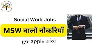 Job opportunities for MSW graduates in India