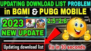 BGMI UPDATING DOWNLOAD LIST PROBLEM 🔥 UPDATING DOWNLOAD LIST PUBG MOBILE 2023